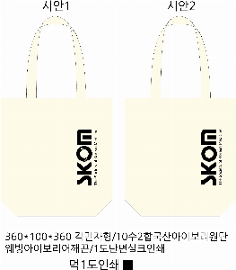 ڹ | ֹ۱⺻ ڹ 360x100x360mm