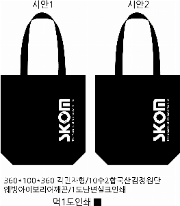 ڹ | ֹ۱⺻ ڹ 360x100x360mm