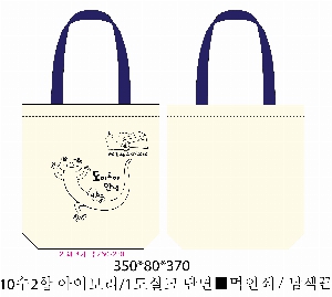 ڹ | ֹ÷ ũμ ڹ 350x80x370mm