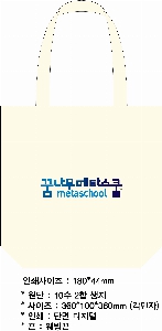 ڹ | ֹ۱⺻ ڹ 360x100x360mm