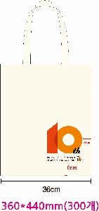 ڹ | ֹ۹ ũμ ڹ  360x400mm