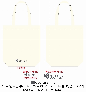 ڹ |  ڹ_ǿ 360x100x390mm