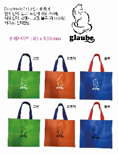 Ÿ | Ÿ  6 350x150x300mm