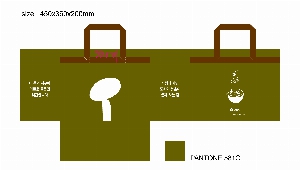 Ÿ | ŴŬ Ÿι 600x150x410mm