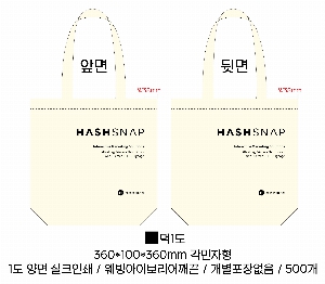 ڹ |  ڹ_ 360x100x360mm