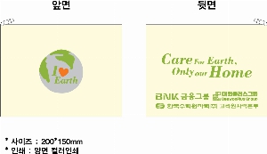 Ŀġ | ֹۿ Ŀġ_ 200x150mm