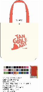 ڹ |  ڹ_δнƮ 360x400mm