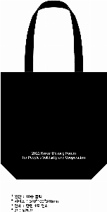 ڹ | ֹ۳̺  ÷ ڹ  340x370mm