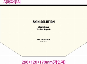 Ŀġ | ֹۿ Ŀġ_ ⸰ 260x70x180mm