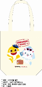 ڹ | ֹ۰ ÷ ڹ  360x90x360mm