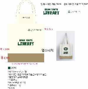 ڹ | ֹۺ  ڹ_ 340X360mm