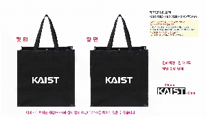 Ÿ | Ÿ 400*250*400mm