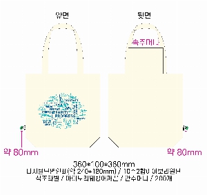 ڹ | ֹ÷ ڹ  ٴ 360x100x360mm