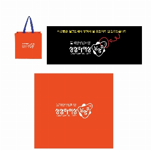 Ÿ | Ÿ淹 400*250*400mm