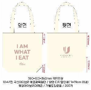 ڹ | ֹ۱⺻ ڹ 360x100x360mm