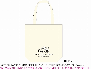 ڹ |  ڹ_׸ 360x100x360mm