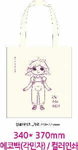 ڹ |  ڹ_CONTENT 360x360mm