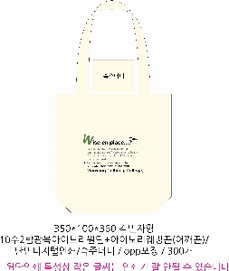 ڹ |  ڹ_º߹ 360x100x350mm