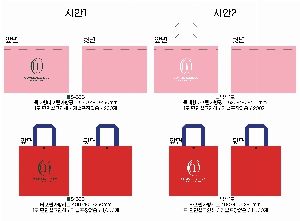 Ÿ | ƯŸũ 520x350x380mm