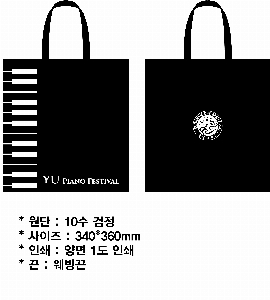 ڹ | ֹ۽ ΰμ ڹ 360x100x360mm