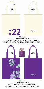 ڹ |  ڹ_GREEN 360x380mm