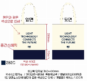ڹ | ֹ   ڹ 350x390mm