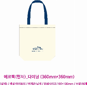 ڹ |  ڹ ÷ 360x360mm