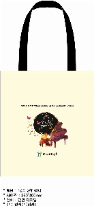 ڹ | ڹ _hite 360*100*380mm