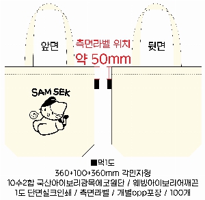 ڹ |  ڹ_ 360x100x360mm