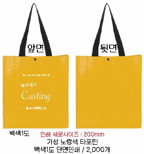 Ÿ |  ڵ Ÿ M ι 370x410x130mm