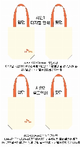 ڹ |  ÷ ڹ  360x100x360mm