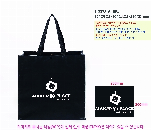 Ÿ | Ÿ 400*250*400mm