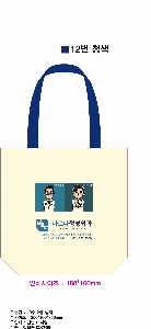 ڹ | ֹ÷μ ڹ 350x100x350mm