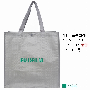 Ÿ | ׷̴Ÿ 400x250x400mm