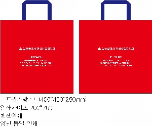 Ÿ | Ÿ淹 400*250*400mm