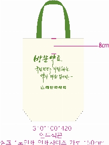 ڹ |  ڹ_  360x400mm