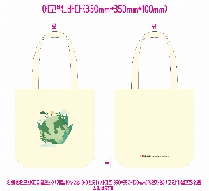 ڹ |  ڹ_ٴ 350x100x350mm