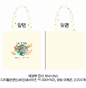 ڹ |  ڹ_CONTENT 360x360mm