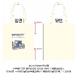 ڹ |  ڹ_  360x400mm