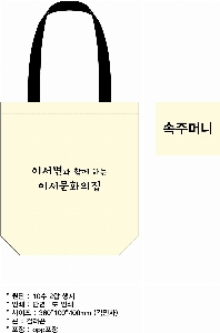 ڹ | ڹ_ũμ  360*90*360mm