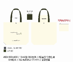 ڹ | ֹۺ ڹ 450x150x350mm