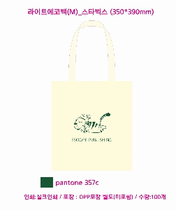 ڹ |  ڹ_Ÿ 340x370mm