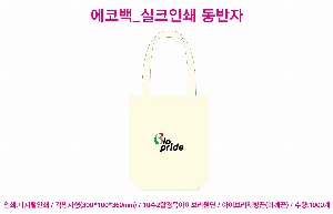 ڹ |  ڹ_ 360x100x360mm