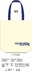 ڹ | ֹ÷ ũμ ڹ 350x80x370mm