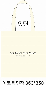 ڹ |  ڹ_CONTENT 360x360mm