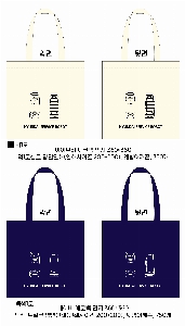 ڹ | ֹ۹ ũμ ڹ  360x400mm