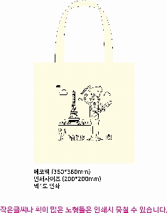 ڹ |  ڹ_ Դ 360x360mm