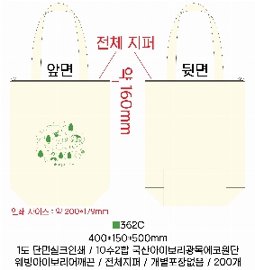 ڹ | ֹ۽ ΰμ ڹ 360x100x360mm