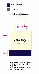 ڹ | ֹ   ڹ 350x390mm