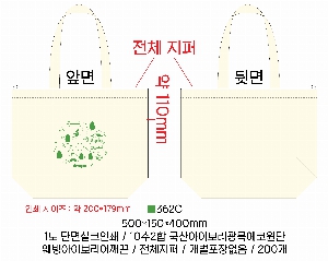 ڹ | ֹ۽ ΰμ ڹ 360x100x360mm